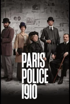 Парижская полиция 1910 / Paris Police 1910 (2026)