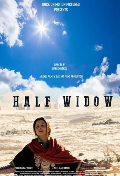 Полу вдова / Half Widow (2017)