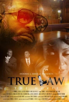 Правдивый закон / True Law (2015)