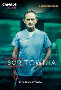 Приёмный покой / Sortownia (2023)