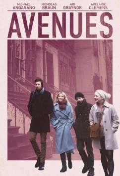 Проспекты / Avenues (2017)