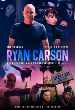 Райан Карсон / Ryan Carson (2022)