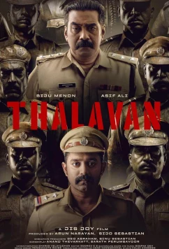 Расследование / Thalavan (2024)