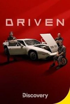 Реставраторы автоистории / Driven (2020)