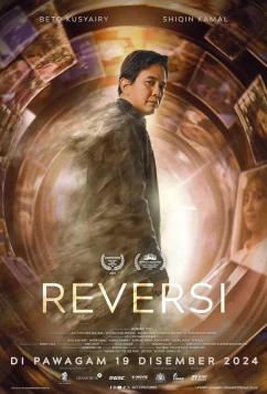 Реверс / Reversi (2024)