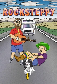 Рокстеппи / Rocksteppy (2017)