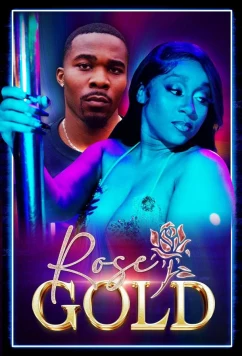 Роуз Голд / Rose Gold (2023)