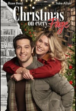 Рождество в каждой строчке / Christmas on Every Page (2025)