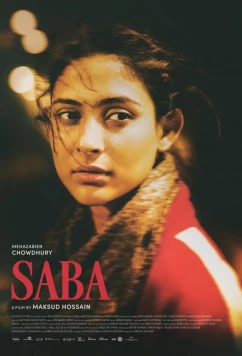 Саба / Saba (2024)