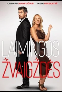 Счастливые звёзды / Laimingos zvaigzdes (2025)