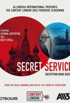 Секретная служба / Secret Service (2026)