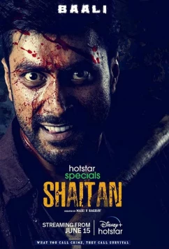 Шайтан / Shaitan (2023)