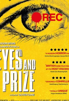 Шоу "Слежка" / Eyes and Prize (2018)