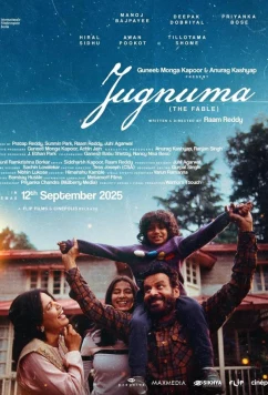 Сказка / Jugnuma: The Fable (2024)