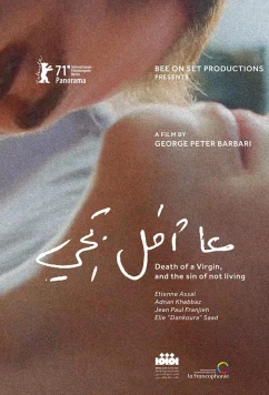 Смерть девственника / Death of a Virgin and the Sin of Not Living (2021)