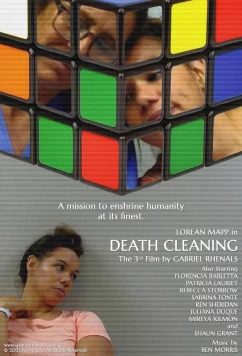 Смертельная чистка / Дом 1 / Death Cleaning (2023)