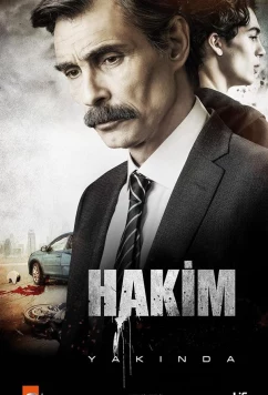 Судья (2022)