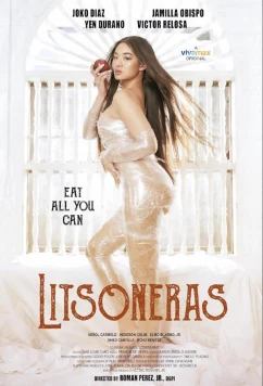 Свиньи на вертеле / Litsoneras (2023)
