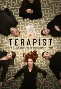 Терапевт (2021)