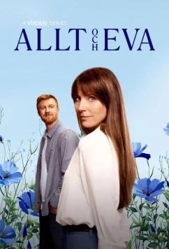 Все и Ева (2024)