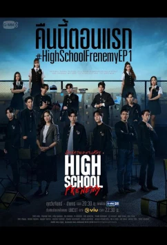 Заклятые друзья старшей школы / Дружба, запятнанная враждой / High School Frenemy (2024)