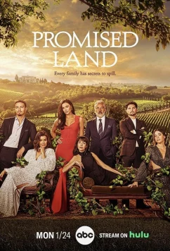 Земля обетованная / Promised Land (2022)