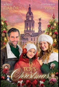 12 Рождественских игрушек (2025)