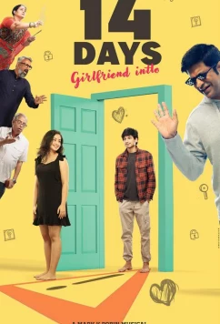14 дней: взаперти у девушки / 14 Days: Girlfriend Intlo (2025)