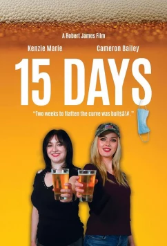 15 дней / 15 Days (2025)