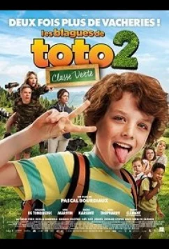 Проделки Тото 2: Призрак замка (2023)