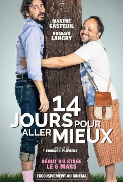 Стать лучше за 2 недели / 14 jours pour aller mieux (2024)