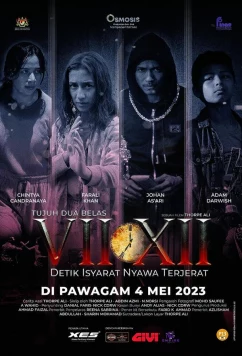 7 12 / VII XII (2023)