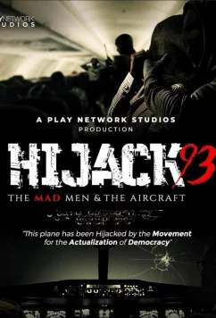 Угон – 93 / Hijack '93 (2024)