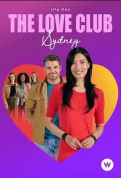 Клуб любви: Путь Cидни / Sydney's journey / The love club: Sydney's journey (2023)