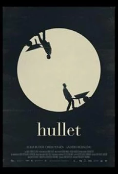 Дыра / Hullet (2021)
