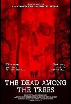 Искажение 2: Мертвецы среди деревьев / Distort 2: The Dead Among the Trees (2026)