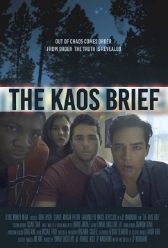 Бриф KAOS (2016)