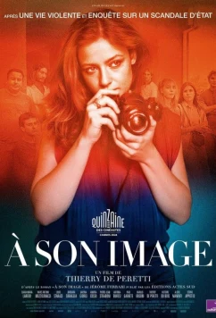 По своему образу / À son image (2024)