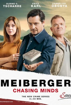 Майбергер. Убийственная встреча выпускников (2021)