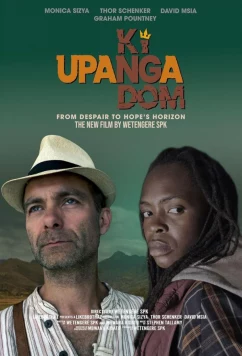 Королевство Упанга / Upanga Kingdom (2024)