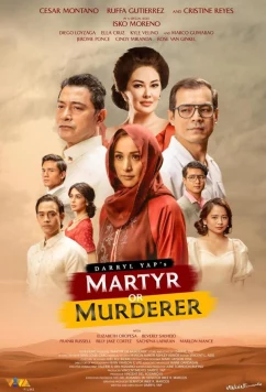Мученик или убийц (2023)