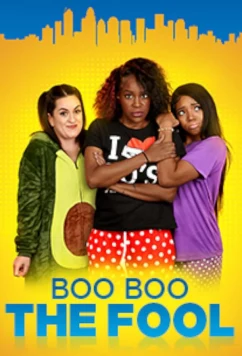Конфуз / Boo Boo the Fool (2022)