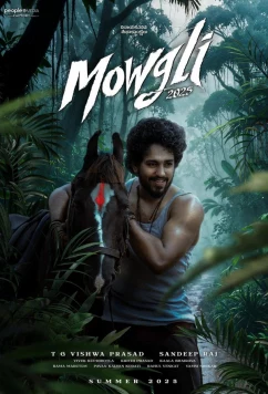 Маугли / Mowgli (2025)