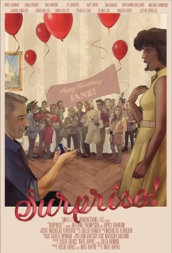 Сюрприз! (2024)