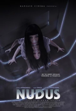 Обнажённая / Nudus (2024)