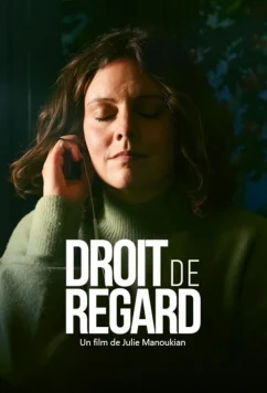 Незрячие родители / Droit de Regard (2023)