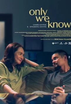 Только мы знаем / Only We Know (2024)