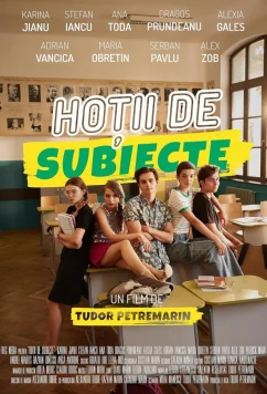 Воры тем / Hotii de Subiecte (2024)
