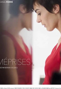Разногласия / Méprises (2018)