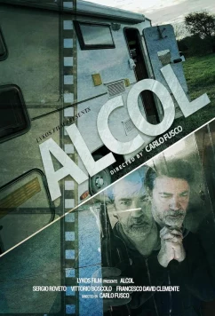 Под градусом / ALCOL (2024)